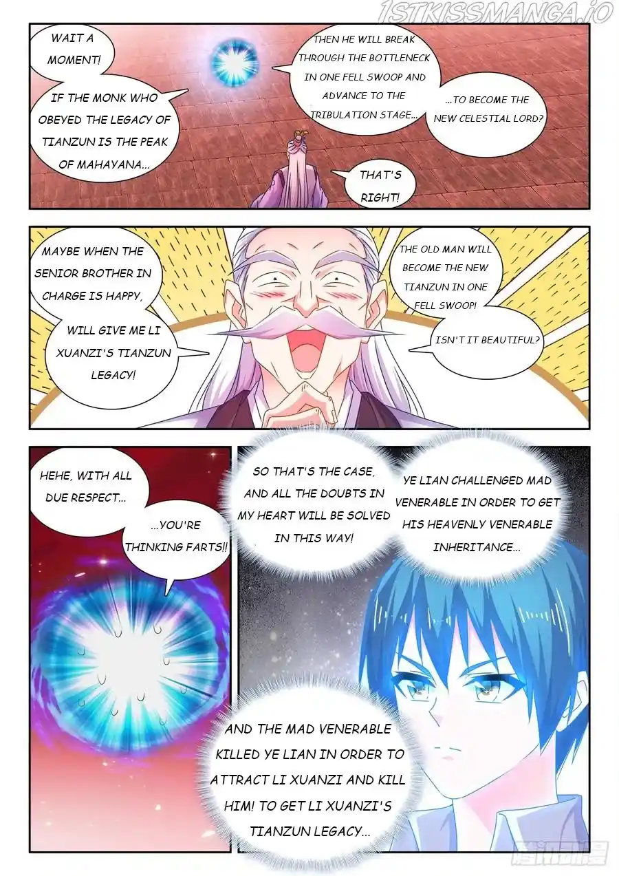 My Cultivator Girlfriend Chapter 536