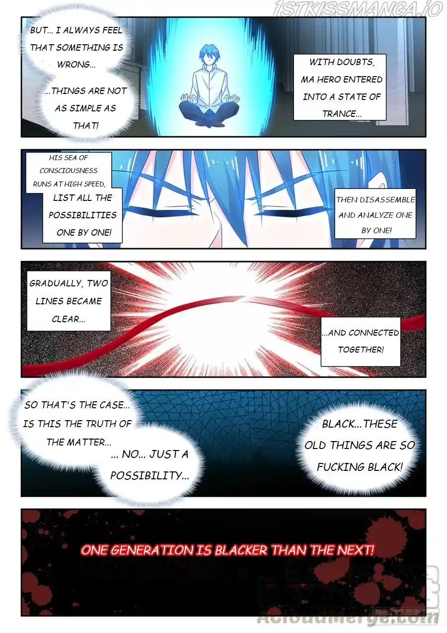 My Cultivator Girlfriend Chapter 536