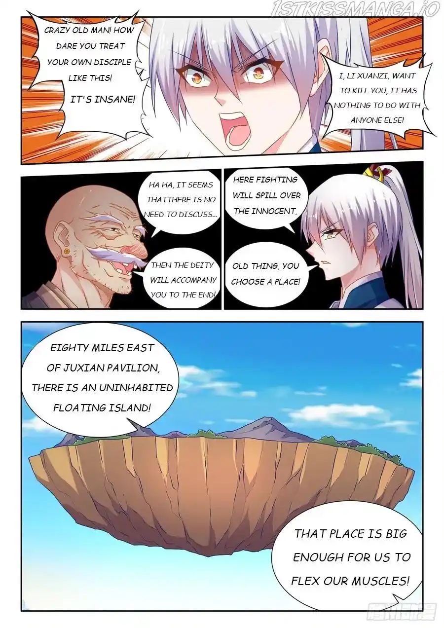 My Cultivator Girlfriend Chapter 537