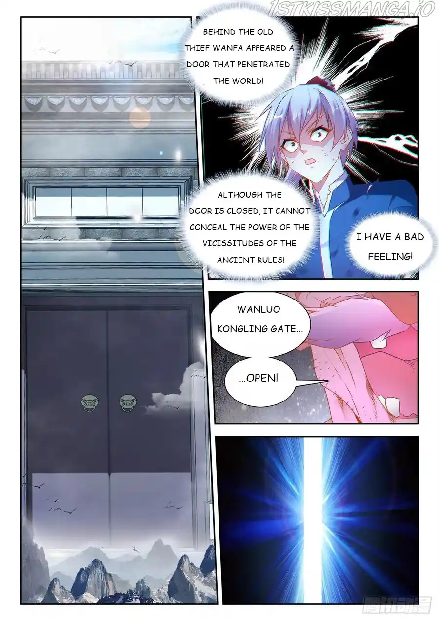 My Cultivator Girlfriend Chapter 538