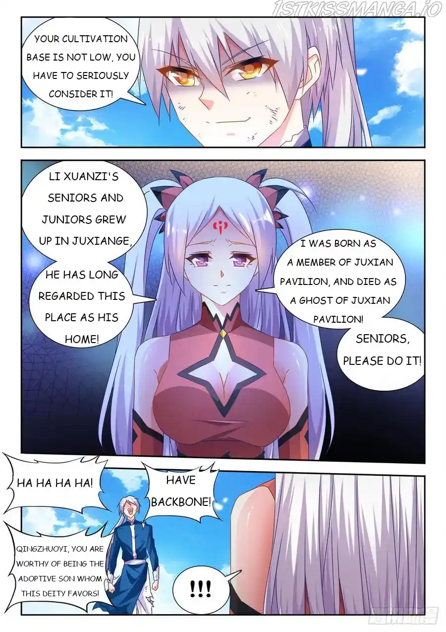 My Cultivator Girlfriend Chapter 538