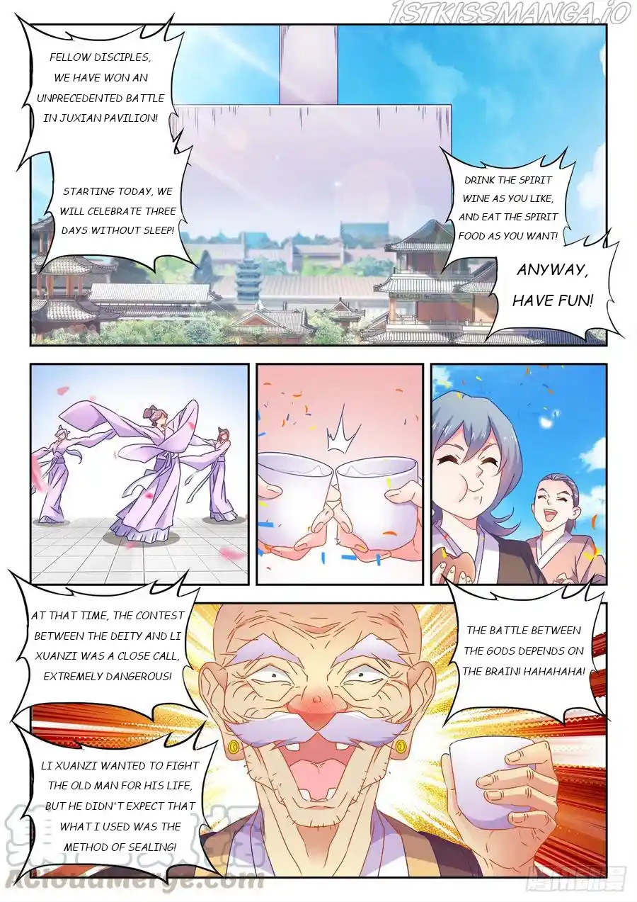 My Cultivator Girlfriend Chapter 539