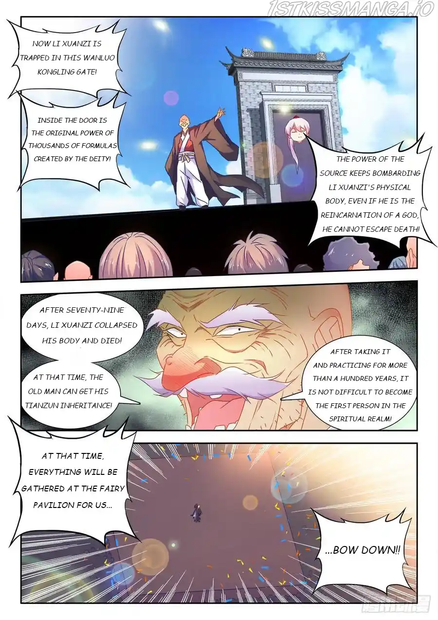 My Cultivator Girlfriend Chapter 539