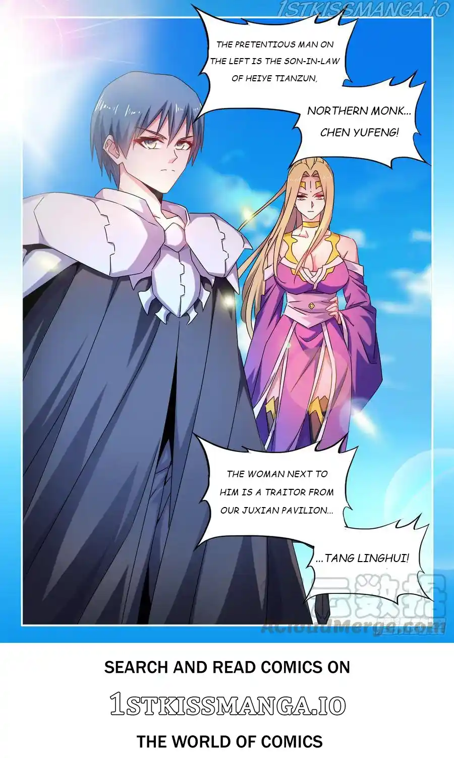 My Cultivator Girlfriend Chapter 539