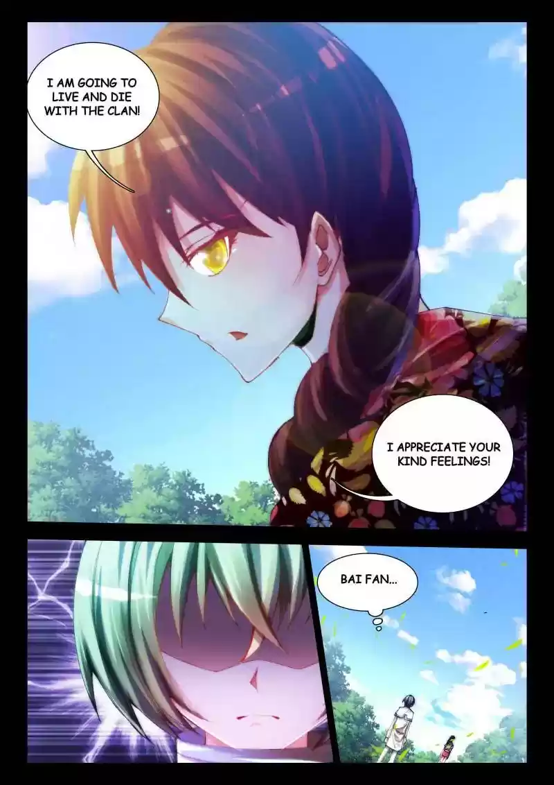 My Cultivator Girlfriend Chapter 54