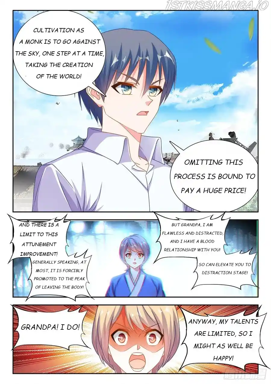 My Cultivator Girlfriend Chapter 546