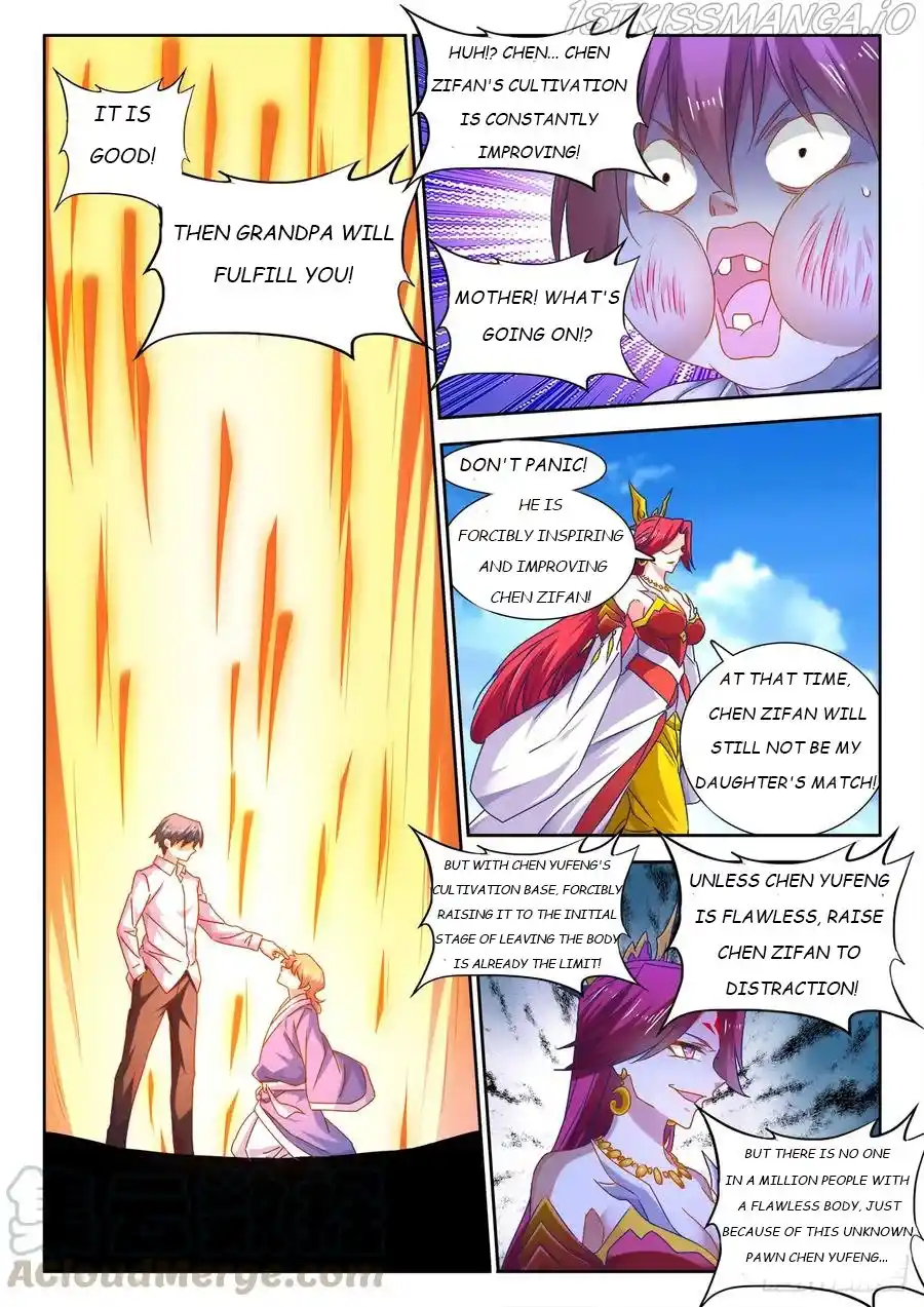 My Cultivator Girlfriend Chapter 546