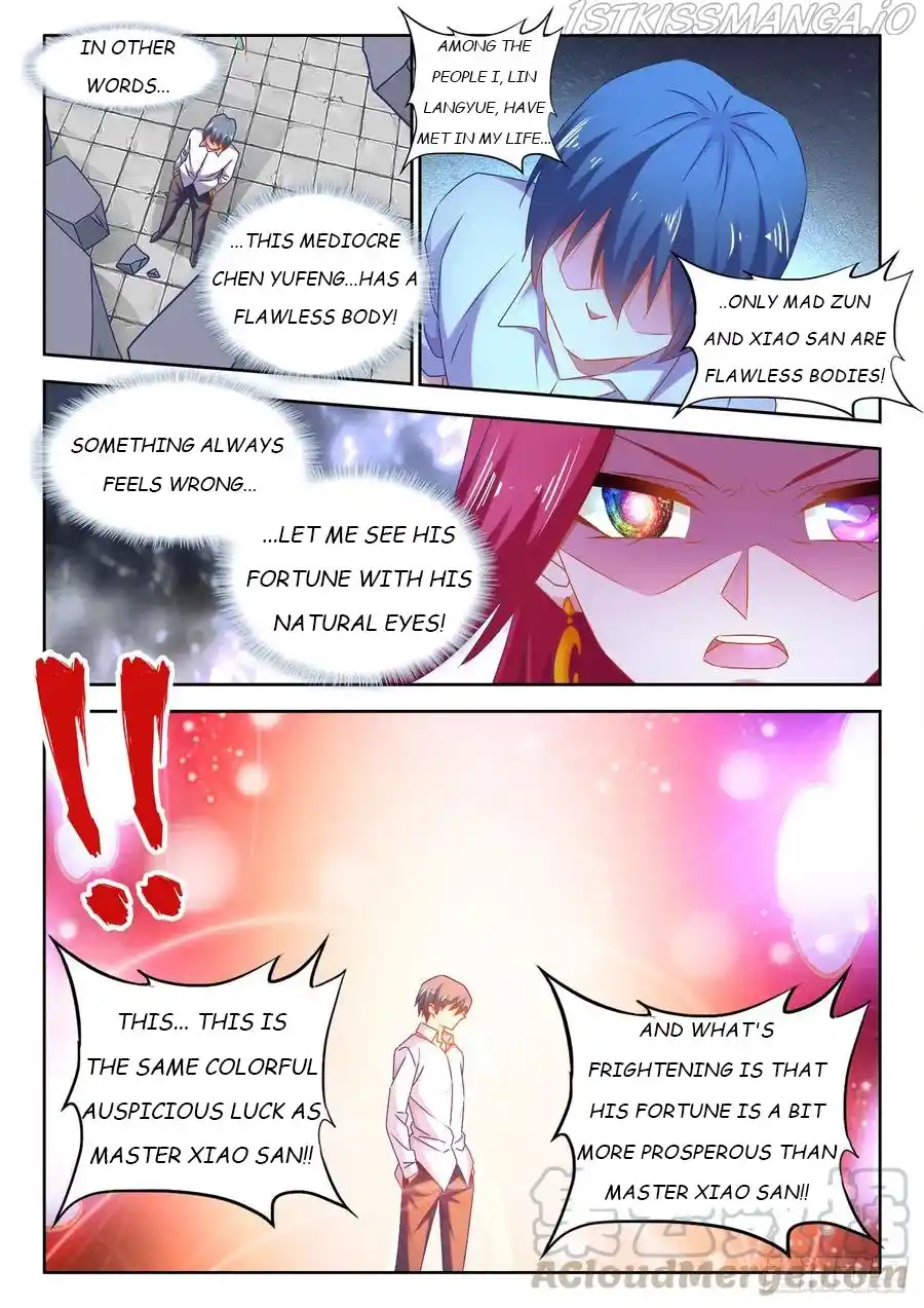 My Cultivator Girlfriend Chapter 546