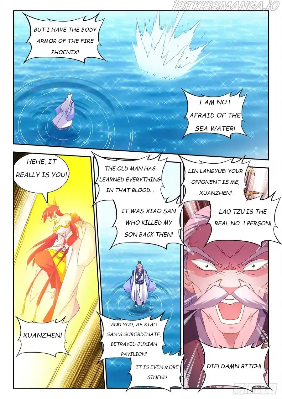 My Cultivator Girlfriend Chapter 546