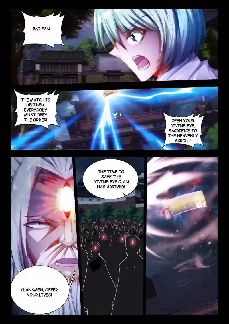 My Cultivator Girlfriend Chapter 55