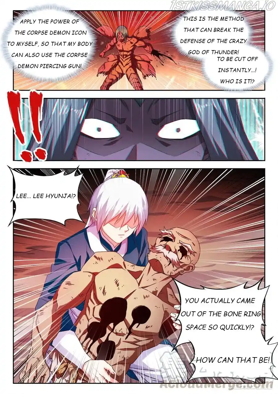 My Cultivator Girlfriend Chapter 560