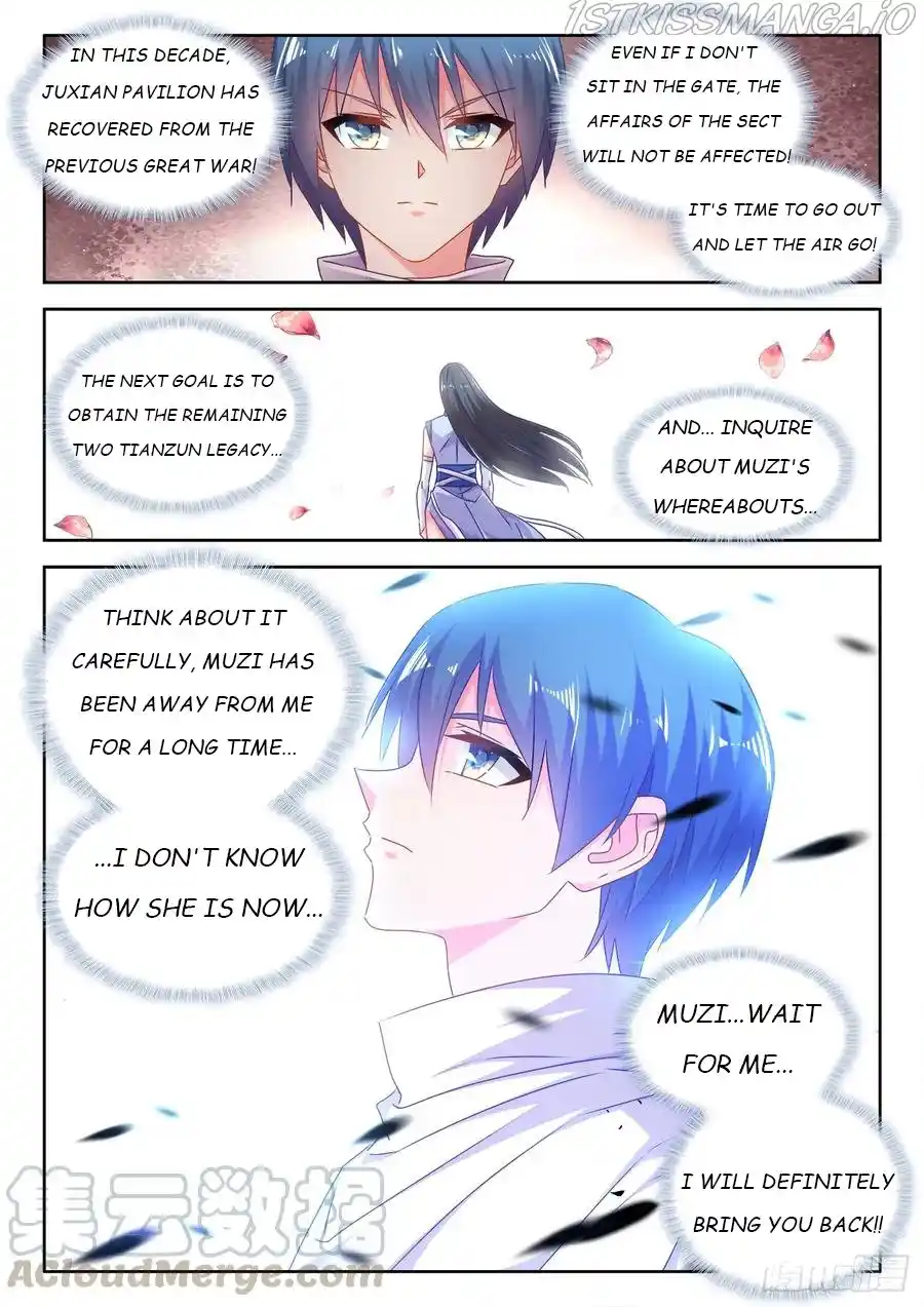 My Cultivator Girlfriend Chapter 566