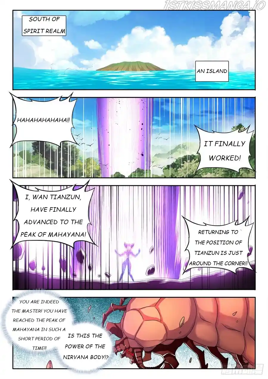 My Cultivator Girlfriend Chapter 566