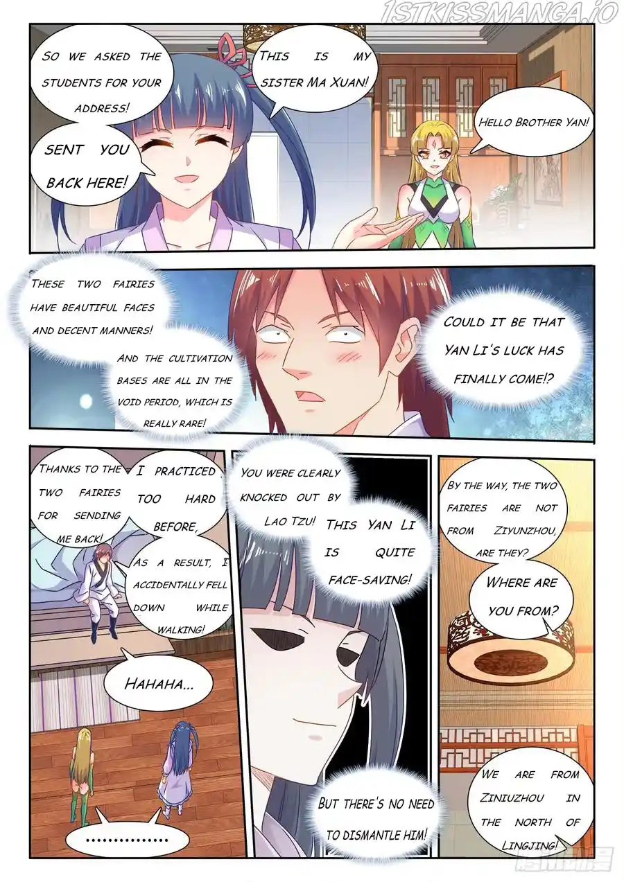 My Cultivator Girlfriend Chapter 568