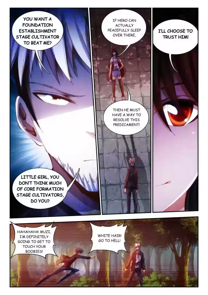 My Cultivator Girlfriend Chapter 57