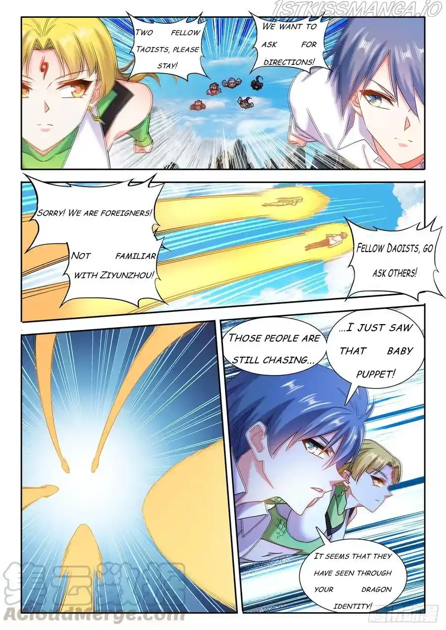 My Cultivator Girlfriend Chapter 571