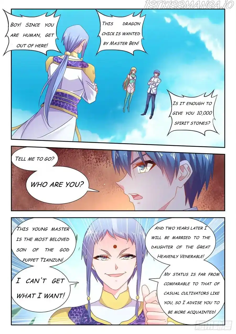 My Cultivator Girlfriend Chapter 571