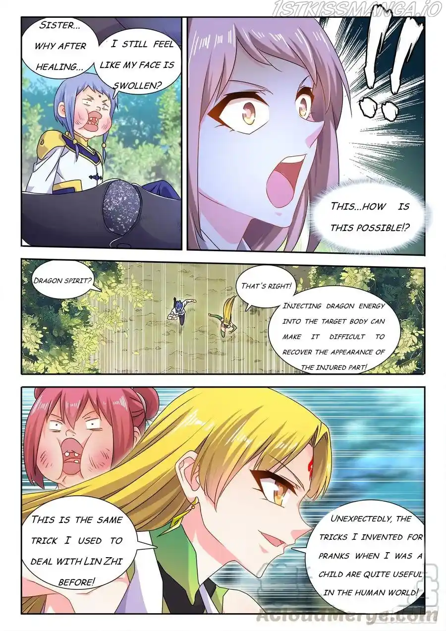 My Cultivator Girlfriend Chapter 571