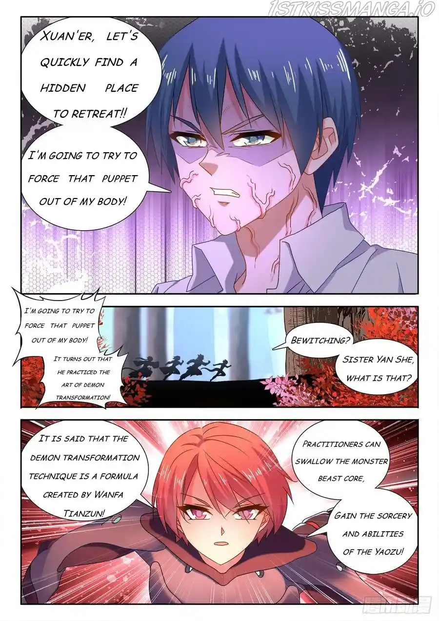 My Cultivator Girlfriend Chapter 574