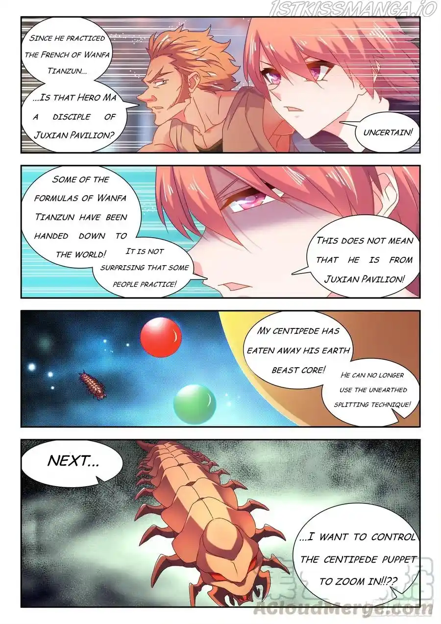 My Cultivator Girlfriend Chapter 574