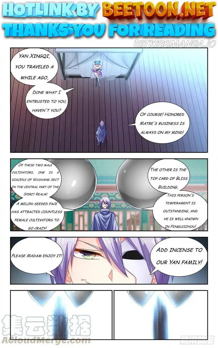 My Cultivator Girlfriend Chapter 579