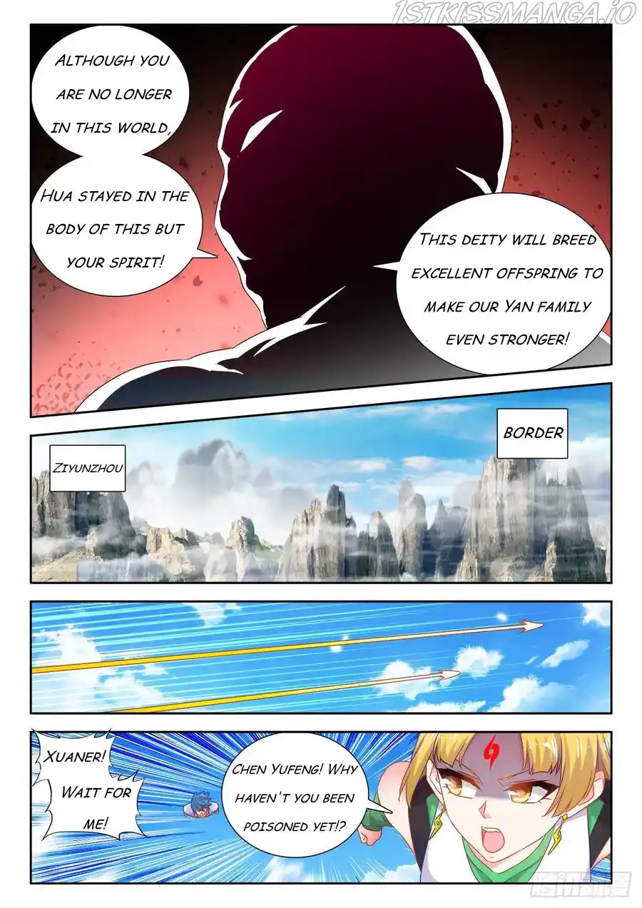 My Cultivator Girlfriend Chapter 579