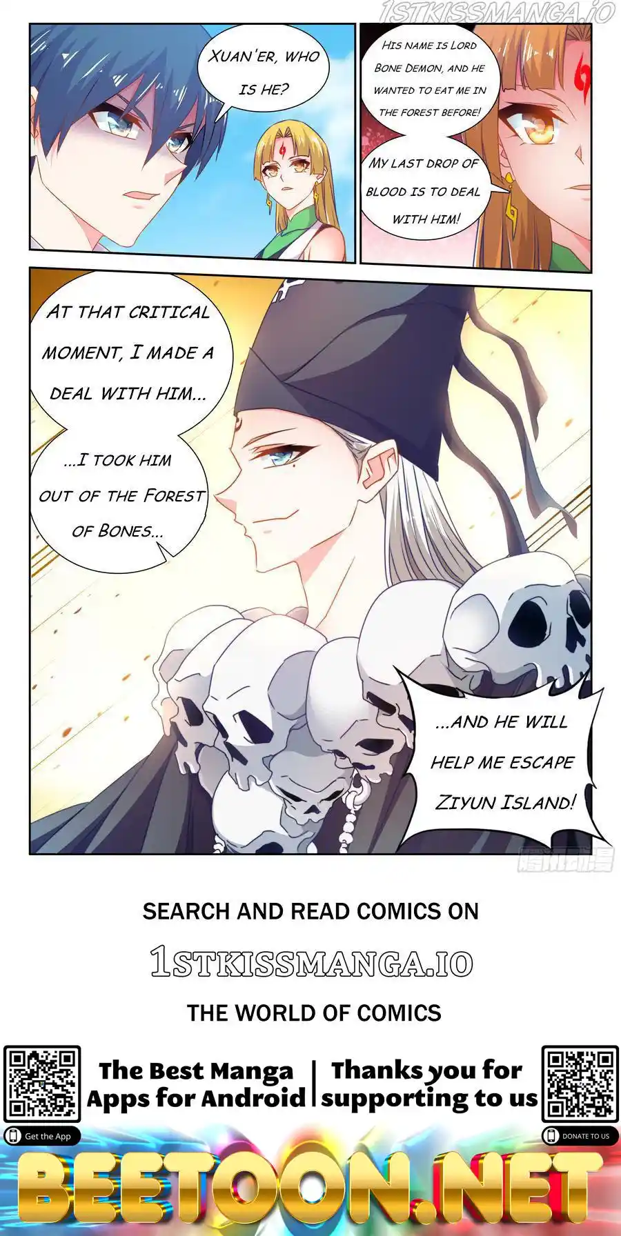 My Cultivator Girlfriend Chapter 579