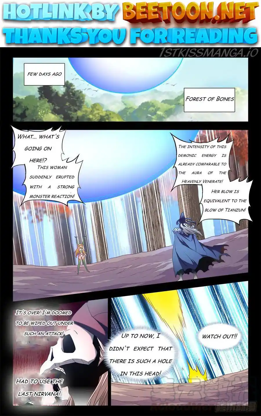 My Cultivator Girlfriend Chapter 580