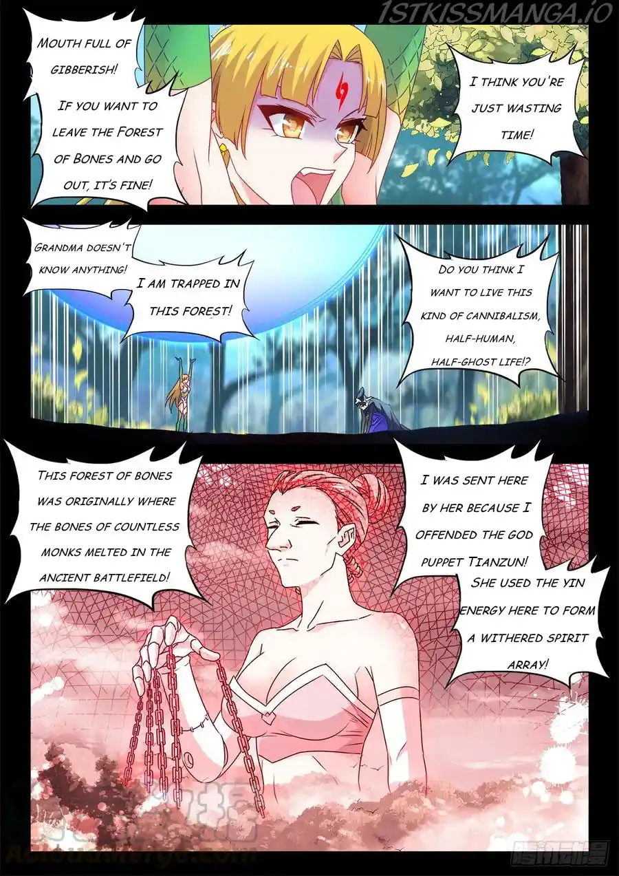 My Cultivator Girlfriend Chapter 580