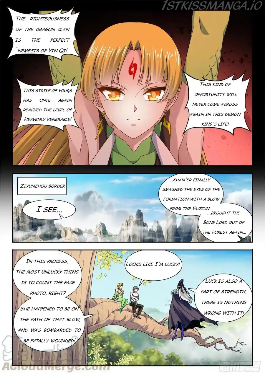 My Cultivator Girlfriend Chapter 580