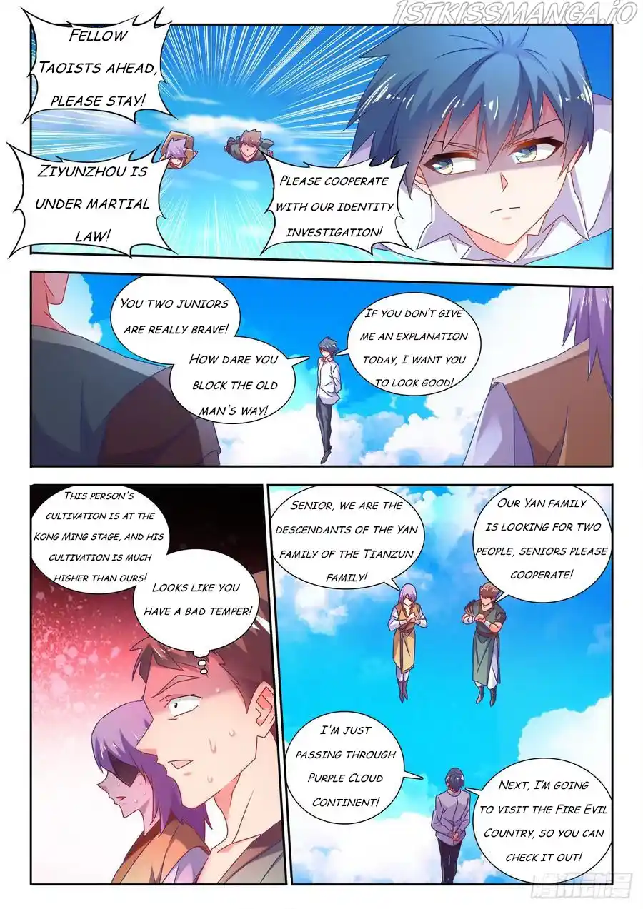 My Cultivator Girlfriend Chapter 580