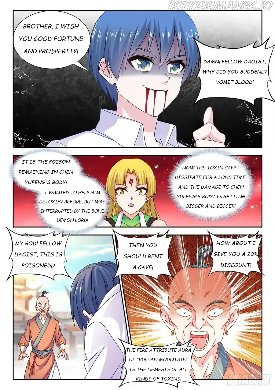 My Cultivator Girlfriend Chapter 581