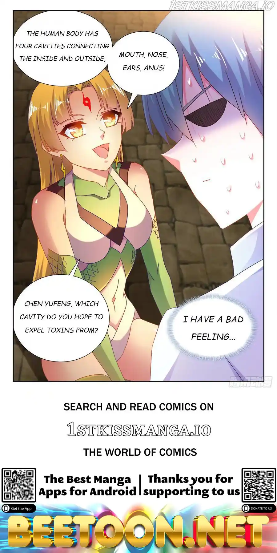 My Cultivator Girlfriend Chapter 581