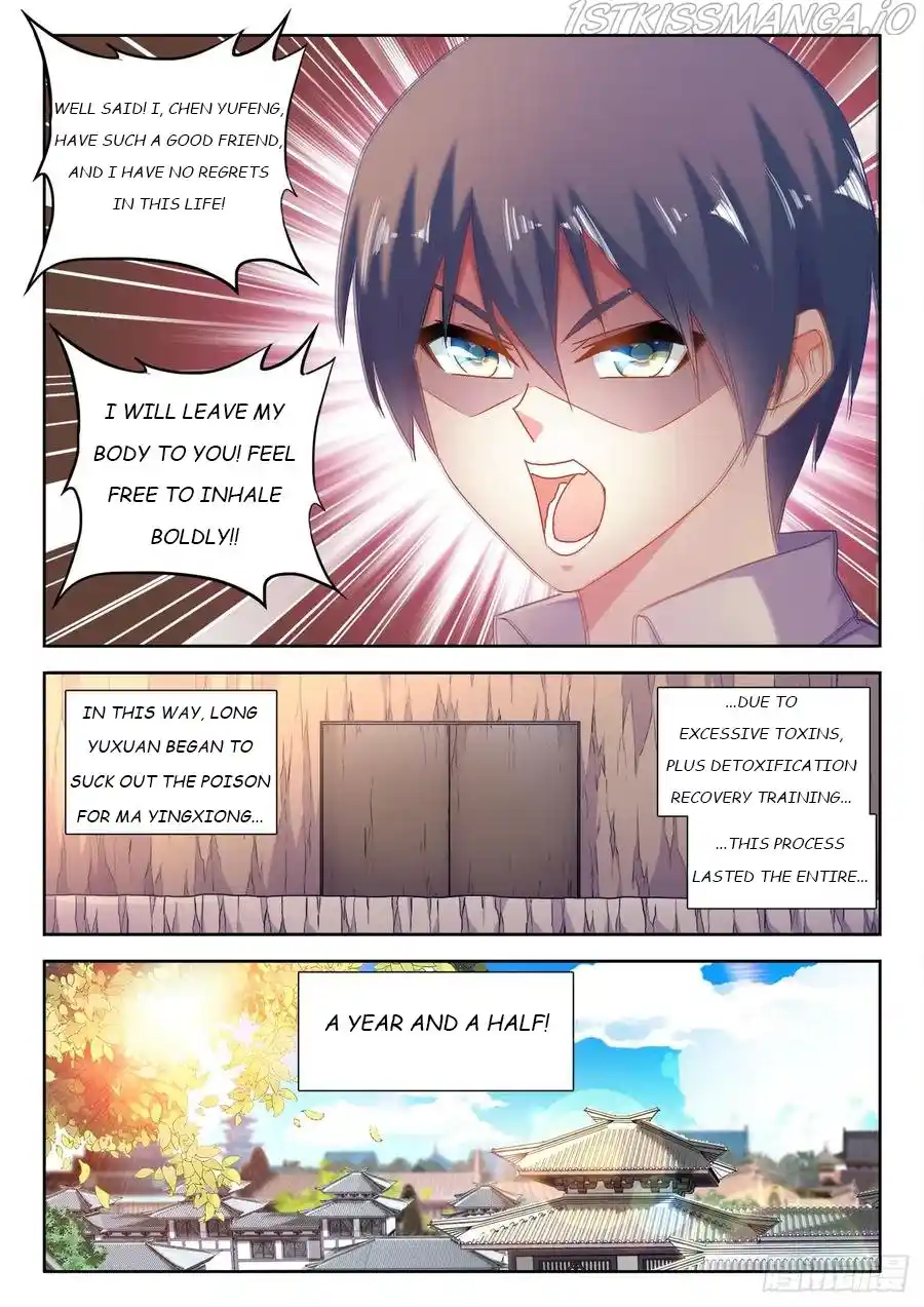 My Cultivator Girlfriend Chapter 582