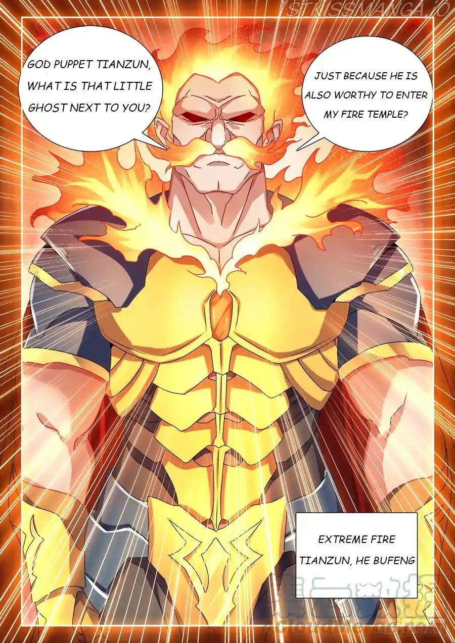 My Cultivator Girlfriend Chapter 582