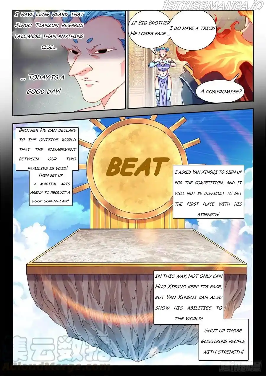 My Cultivator Girlfriend Chapter 583