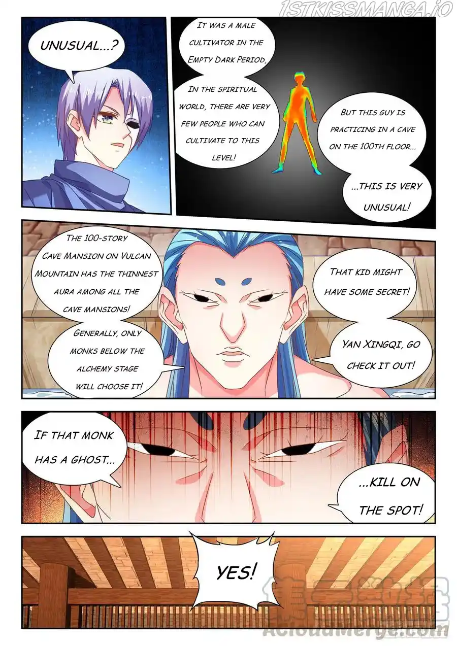 My Cultivator Girlfriend Chapter 584