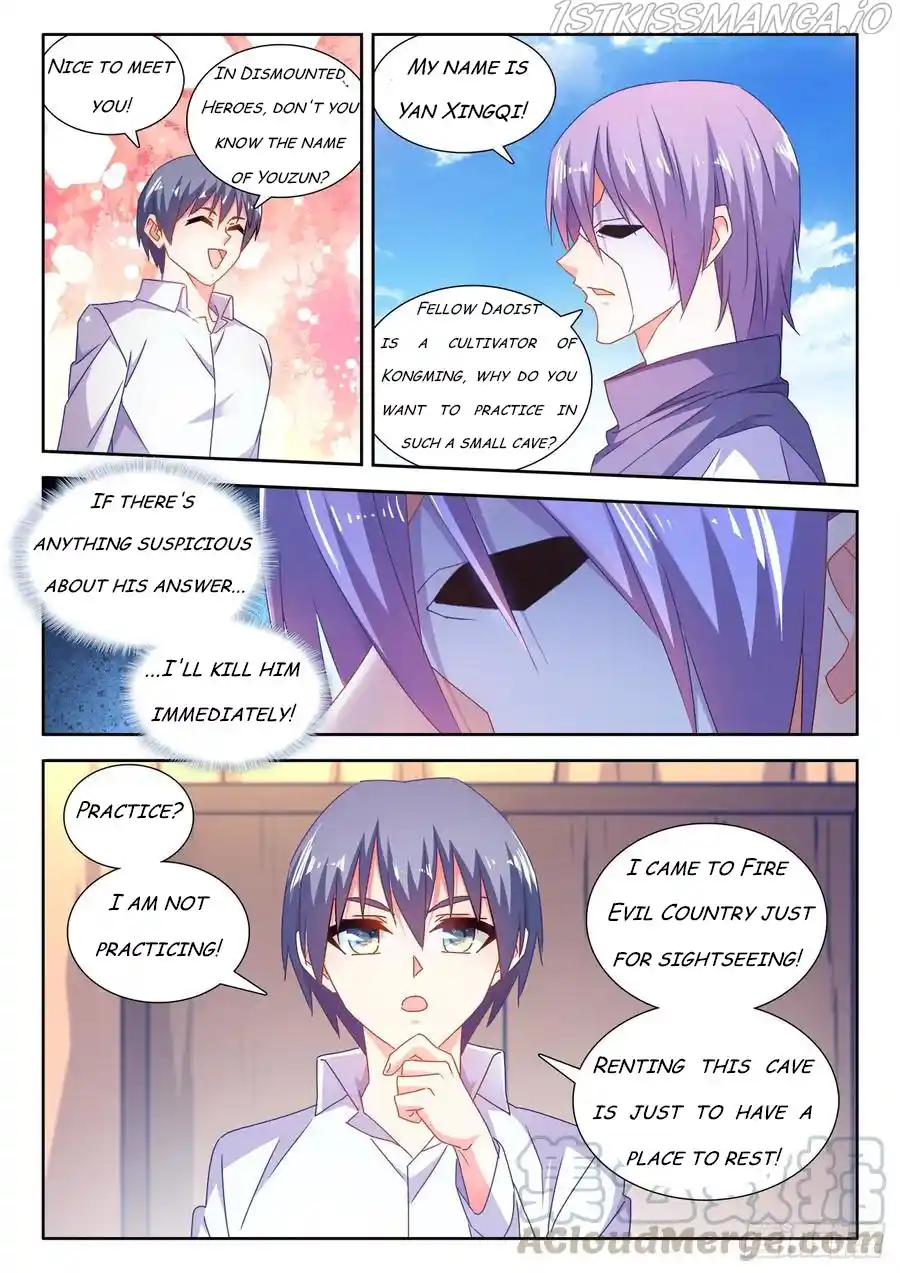 My Cultivator Girlfriend Chapter 584
