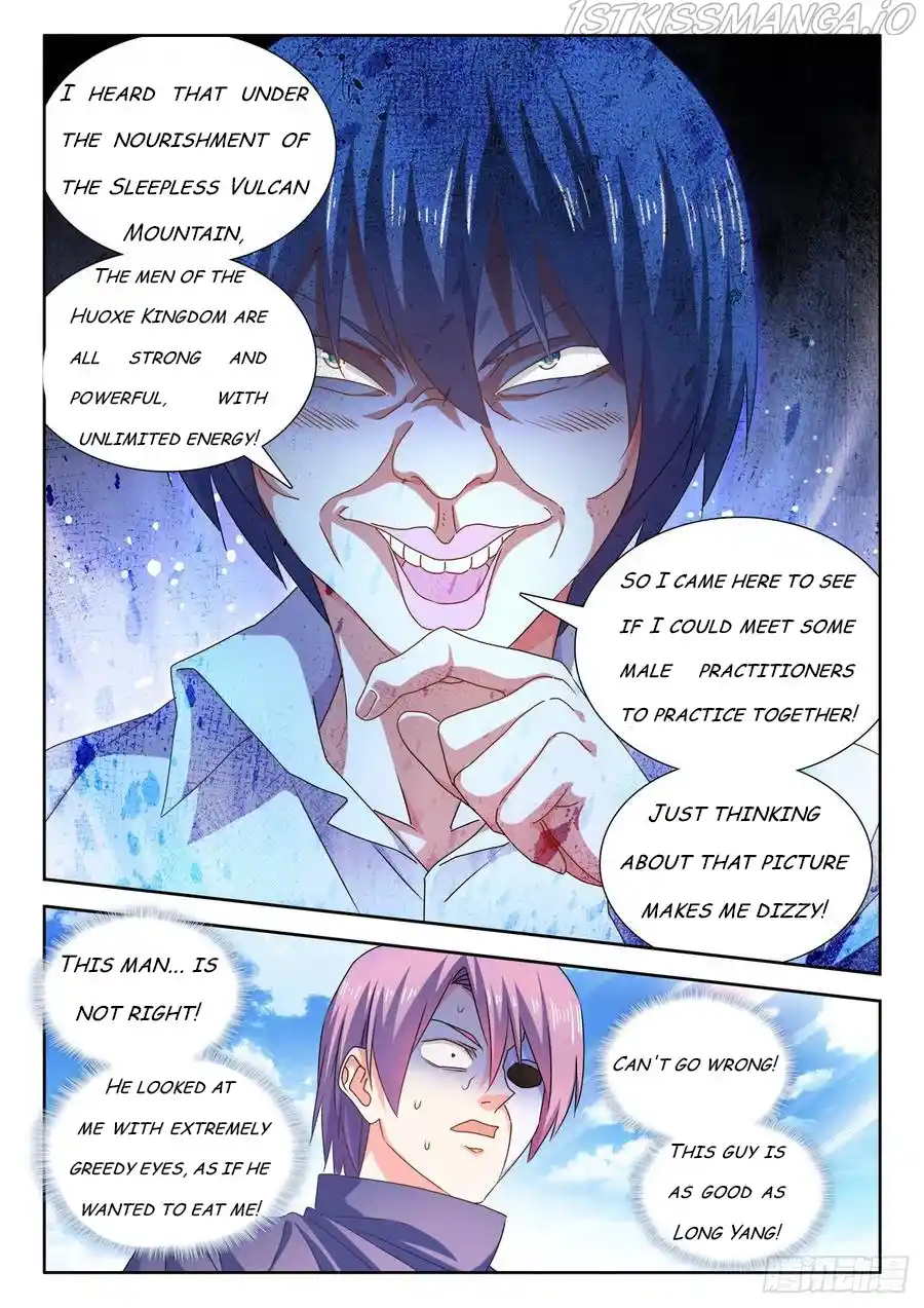 My Cultivator Girlfriend Chapter 584