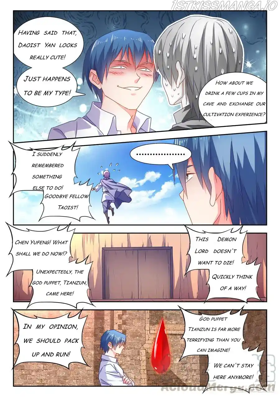 My Cultivator Girlfriend Chapter 584