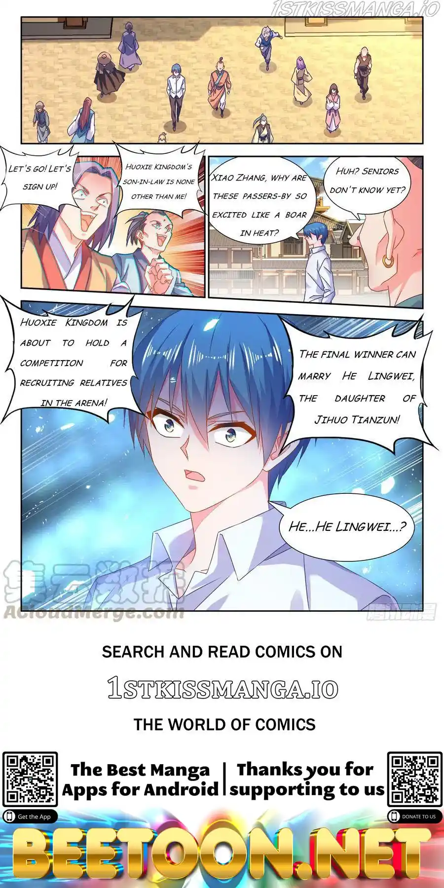 My Cultivator Girlfriend Chapter 584