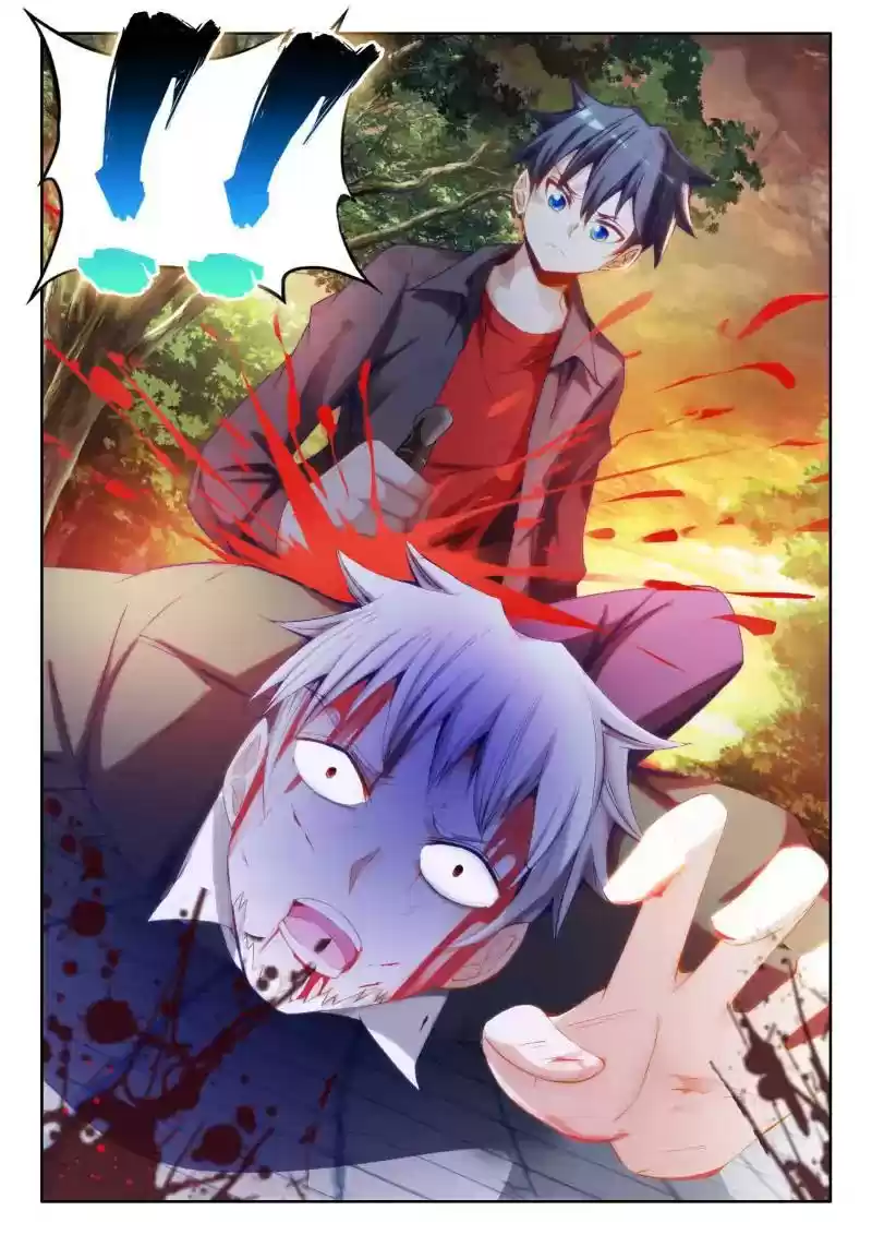 My Cultivator Girlfriend Chapter 59