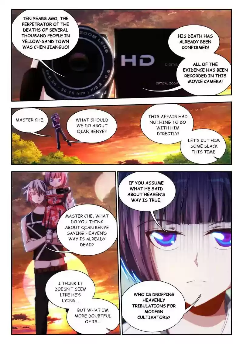 My Cultivator Girlfriend Chapter 59