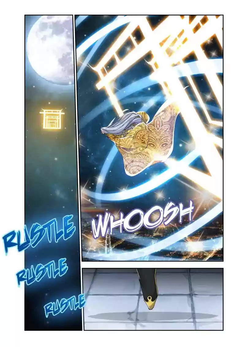 My Cultivator Girlfriend Chapter 6