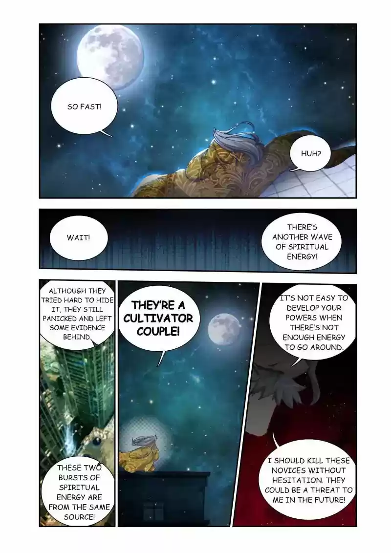 My Cultivator Girlfriend Chapter 6