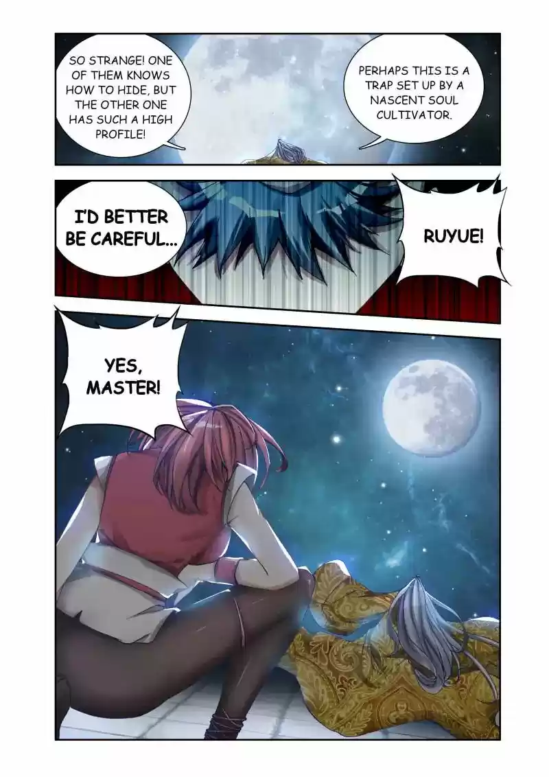 My Cultivator Girlfriend Chapter 6