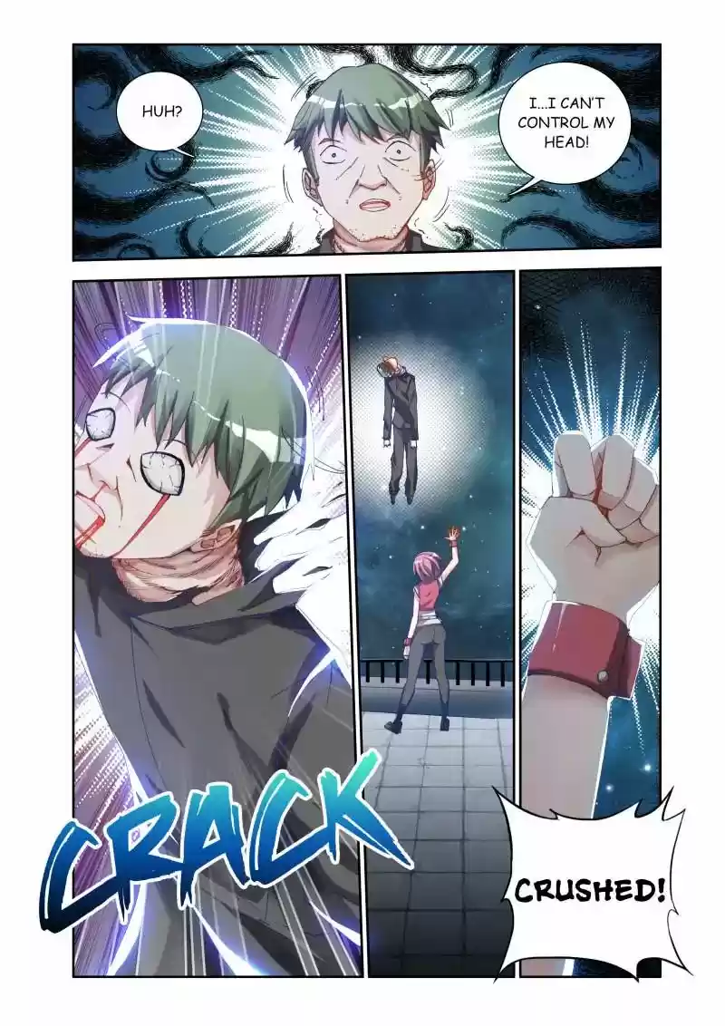 My Cultivator Girlfriend Chapter 6