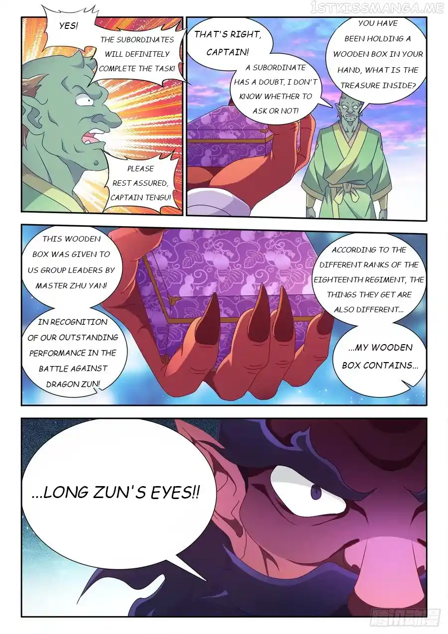 My Cultivator Girlfriend Chapter 607