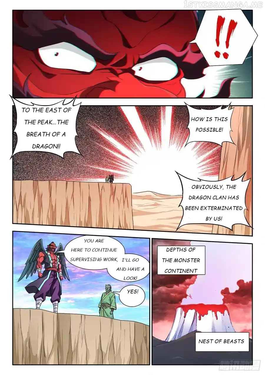 My Cultivator Girlfriend Chapter 607