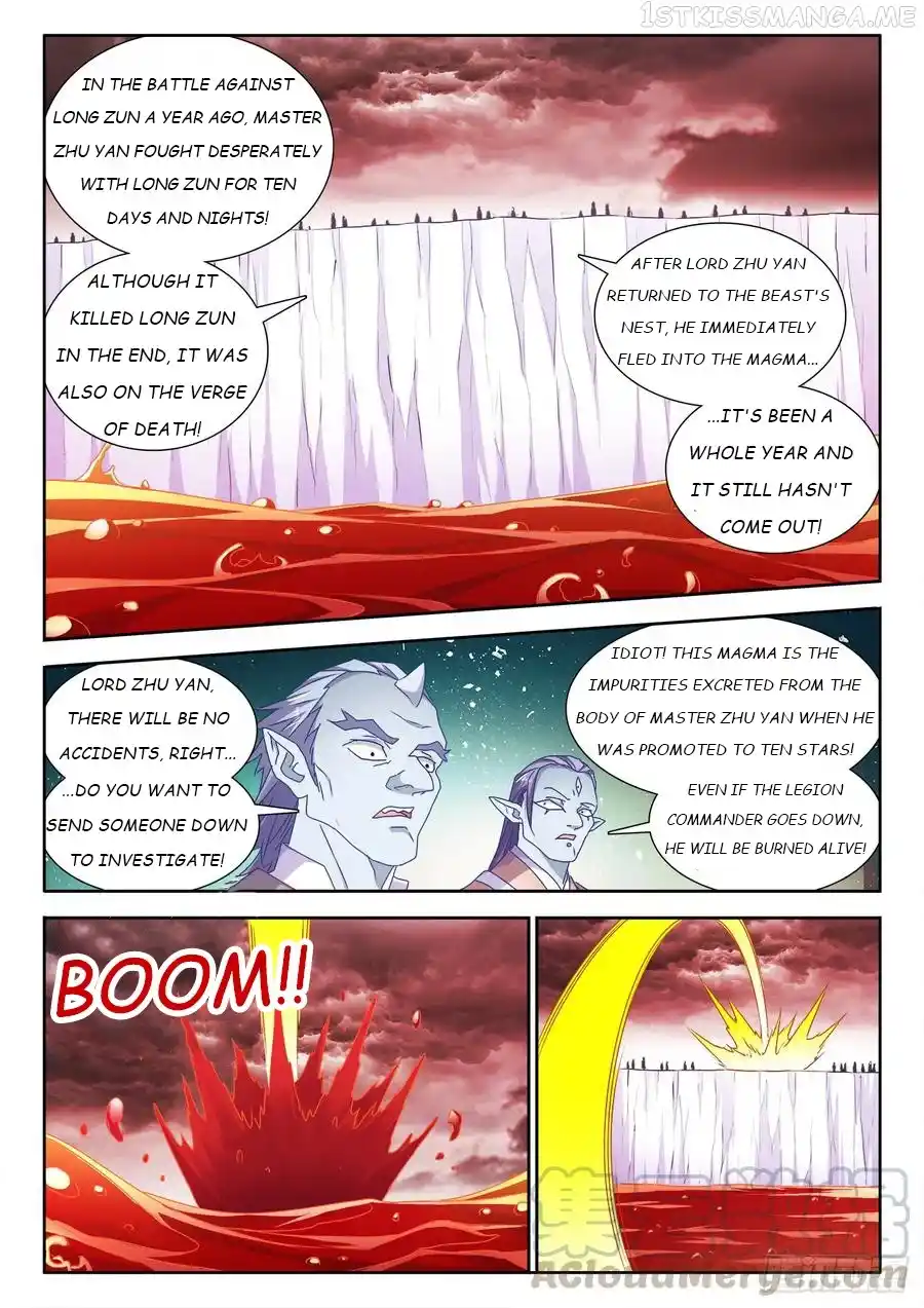 My Cultivator Girlfriend Chapter 607